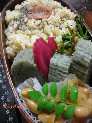 bento9.jpg