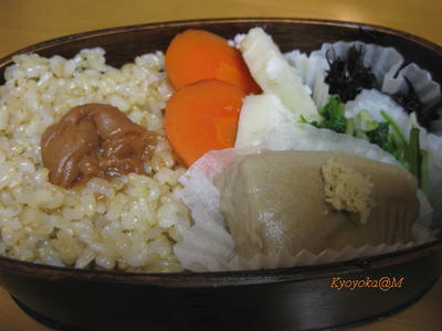 bento18.jpg