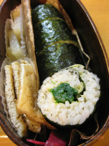 bento23.jpg