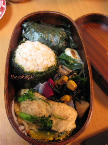 bento28.jpg