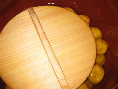 siroumebosi.jpg