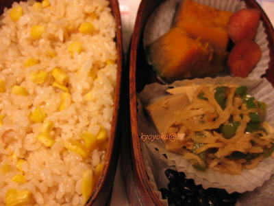 bento40.jpg