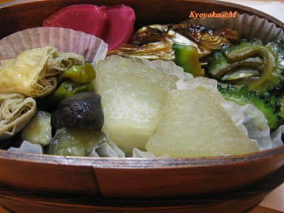 bento45.jpg