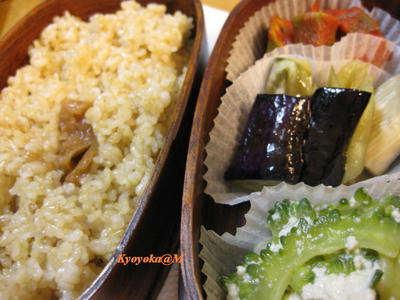 bento46.jpg