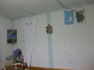 sirakabe.jpg