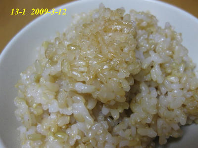 3e0061fb.jpg