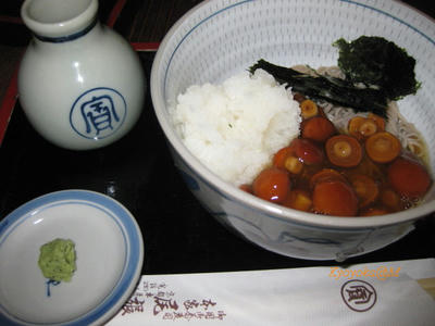 owariya.jpg