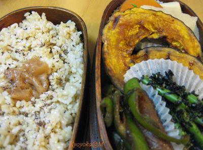 bentou8-31-2009.jpg