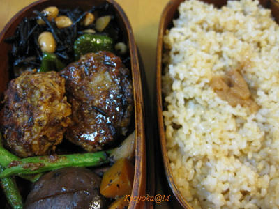 bento-9-1.jpg