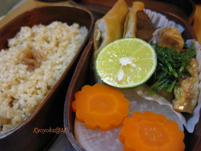 bento9-18-2009.jpg