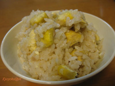 kurigohan.jpg
