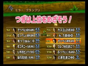 6bd2cd98.jpeg
