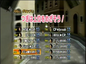 1GP.jpg