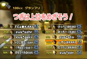 ccaa11cc.jpeg