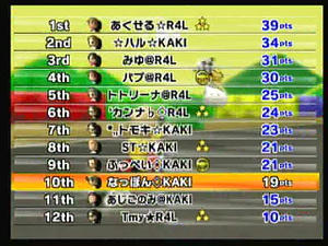 a9bad536.jpeg
