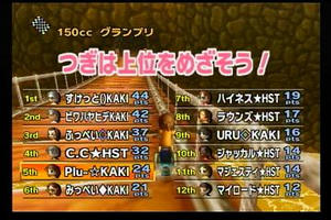 amarec20110414-225633.JPEG