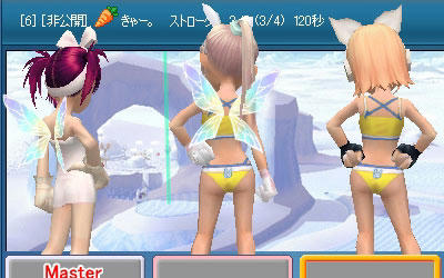 おしりは正義。