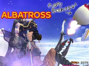 どるふぅぅうう