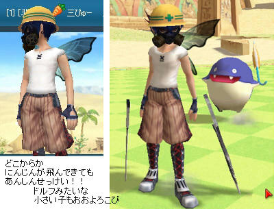 メット装着！！