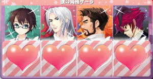 ダレダコイツラ