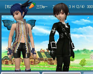 ちょこれーとうまー？