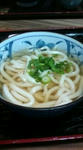 20090113140030.jpg
