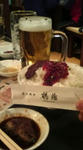 20090208202718.jpg