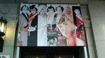 20090216144824.jpg