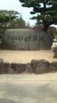 20091124113320.jpg