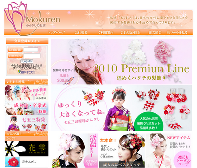 2009-10-21_084613.png