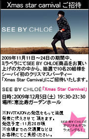 chole_bnr091029.jpg