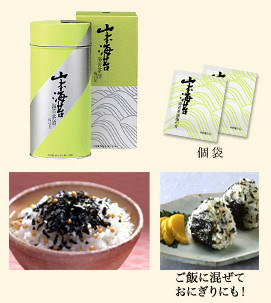 2009-11-15_162950.jpg