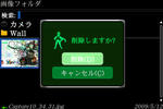 Capture10_40_15.jpg