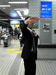 先生