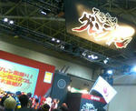 200802241505000.jpg