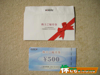 4665a.jpg