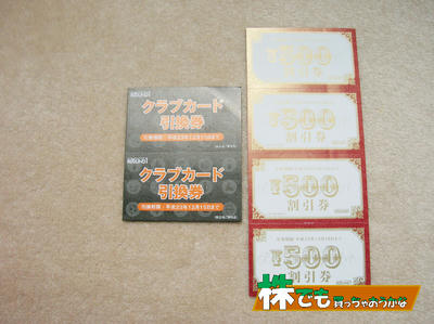 4680a.jpg
