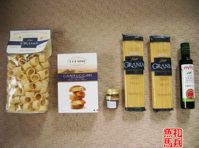 イタリアン料理の素材詰合せ｜サイゼリア株主優待