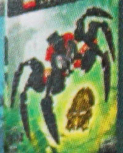 BIONICLE 2015 ?