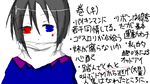 ro-ru.png