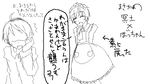 neoki.png