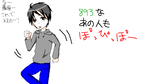 poppippo-.png