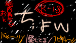暗転