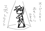 fimg_1252324005.png