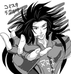 futago.png