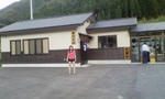 D1000374.jpg