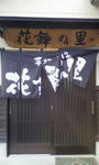 D1000372.jpg