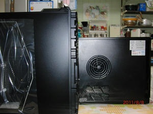 CIMG0596.jpg
