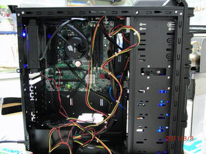 CIMG0601.jpg