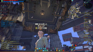 TERA_ScreenShot_20110820_172556.jpg